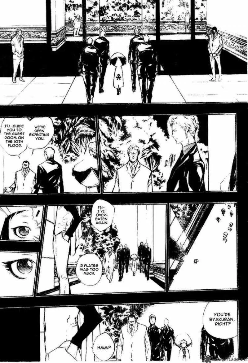 Katekyo Hitman Reborn! Chapter 197 page 3