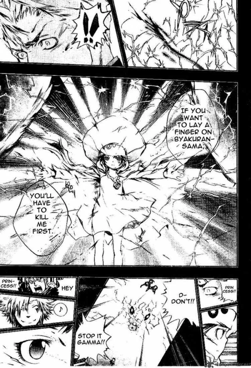 Katekyo Hitman Reborn! Chapter 197 page 11