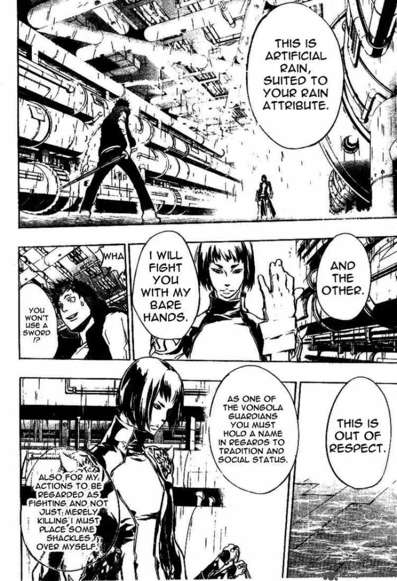 Katekyo Hitman Reborn! Chapter 198 page 12