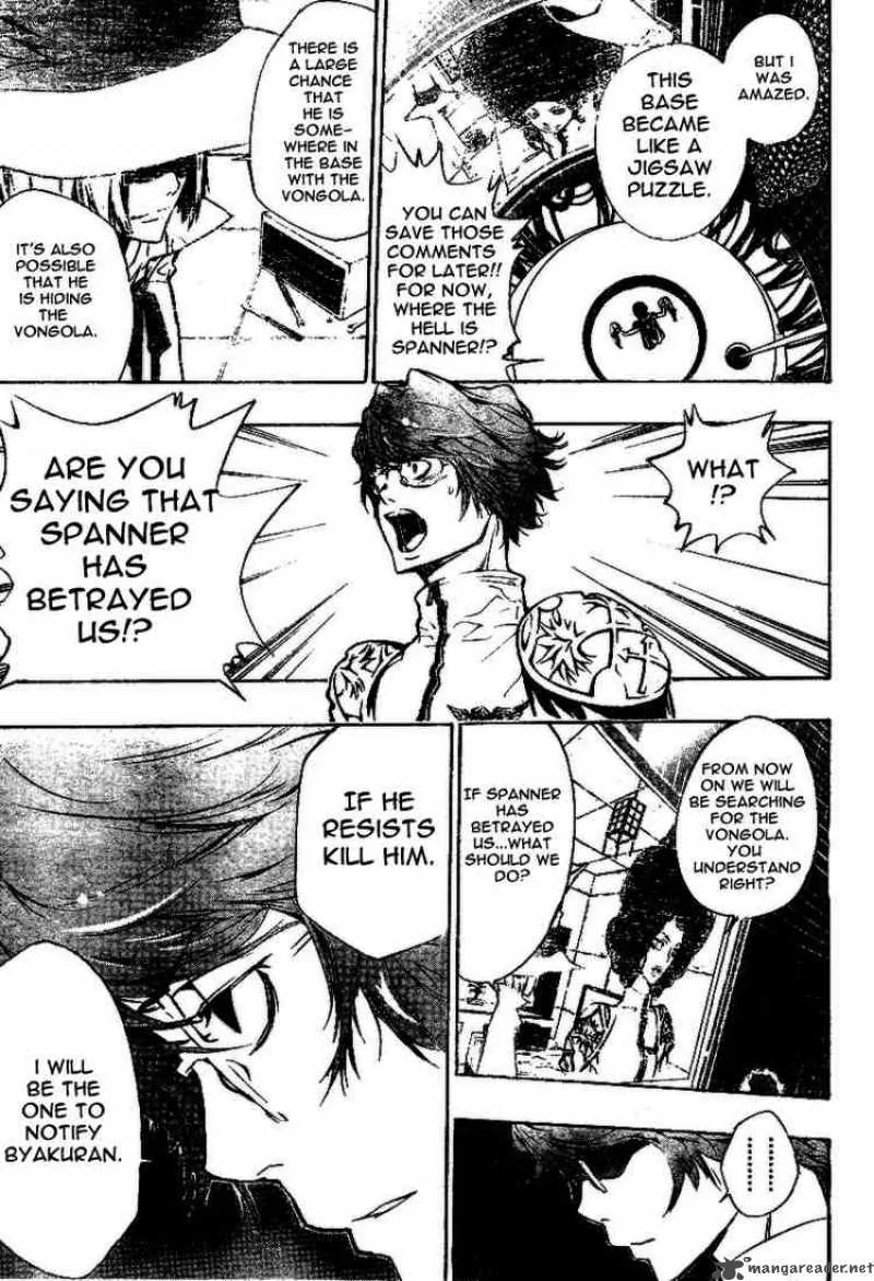 Katekyo Hitman Reborn! Chapter 198 page 7