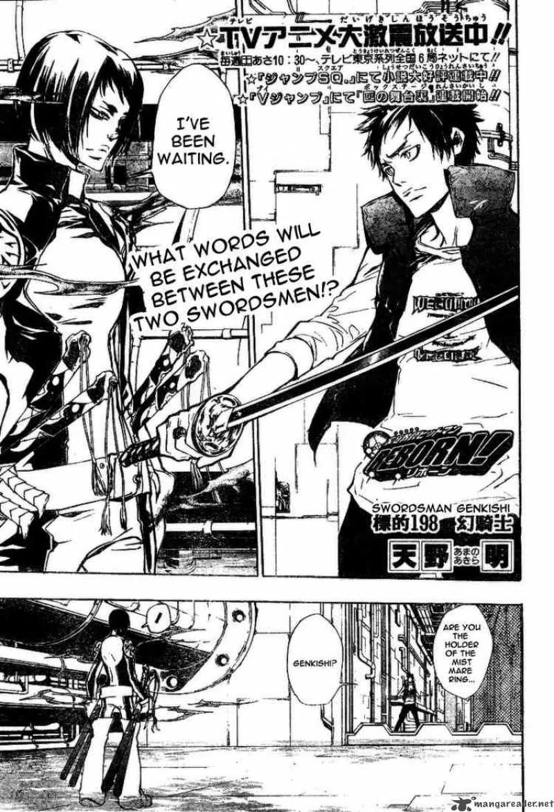 Katekyo Hitman Reborn! Chapter 198 page 1