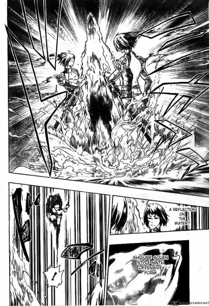 Katekyo Hitman Reborn! Chapter 199 page 4