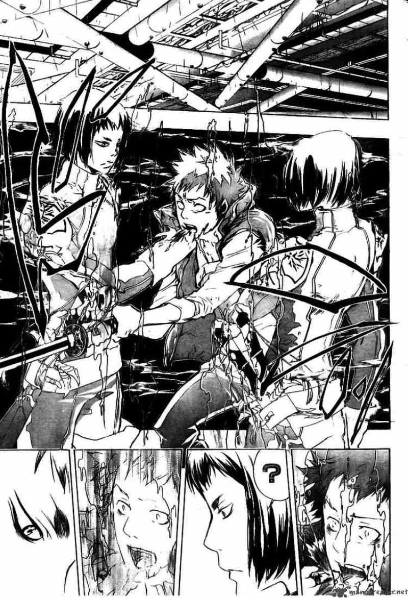 Katekyo Hitman Reborn! Chapter 199 page 3