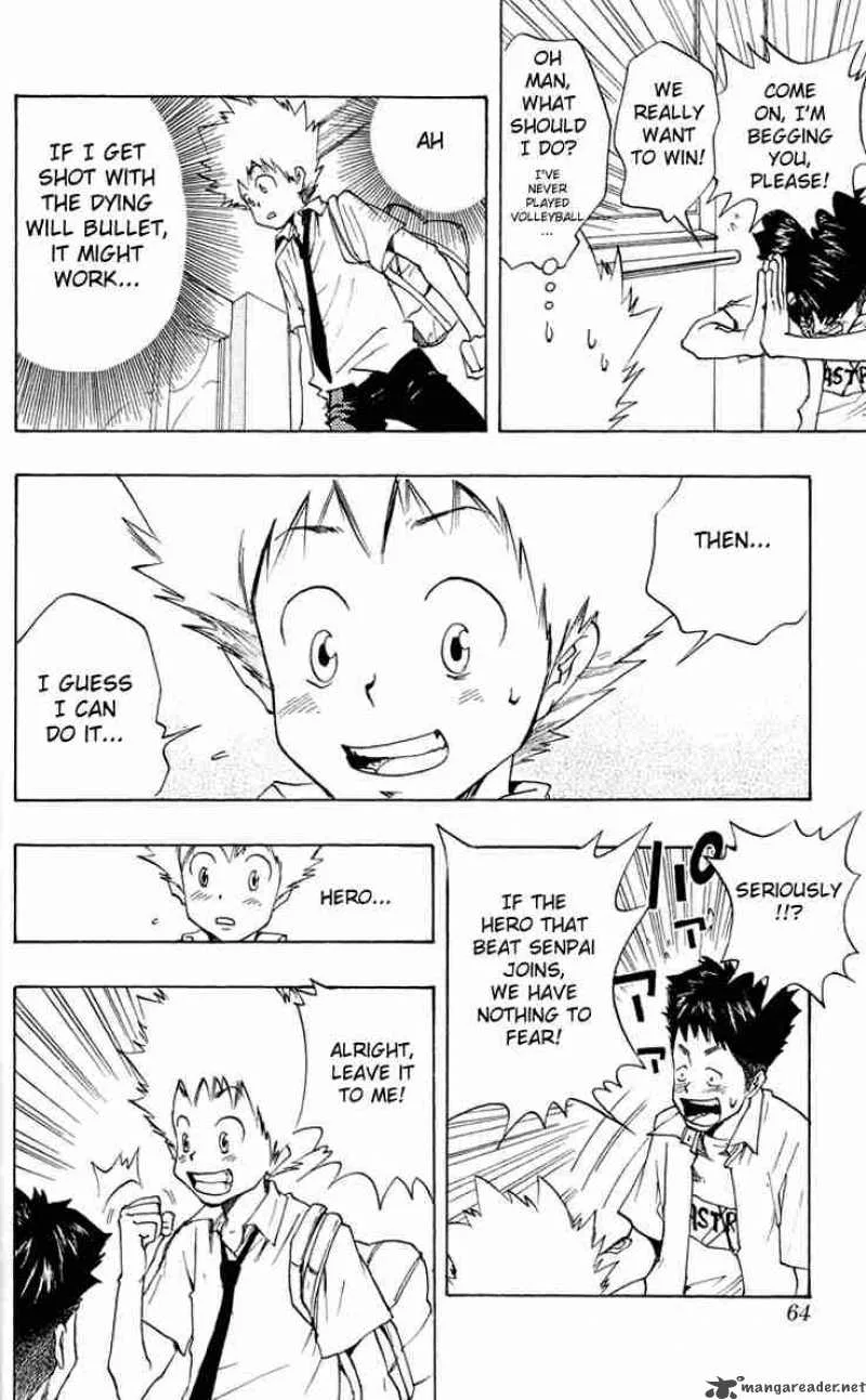 Katekyo Hitman Reborn! Chapter 2 page 6