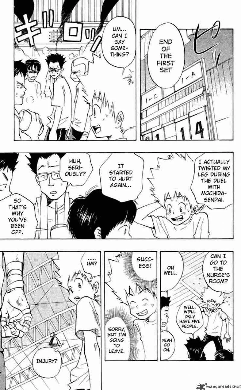 Katekyo Hitman Reborn! Chapter 2 page 15
