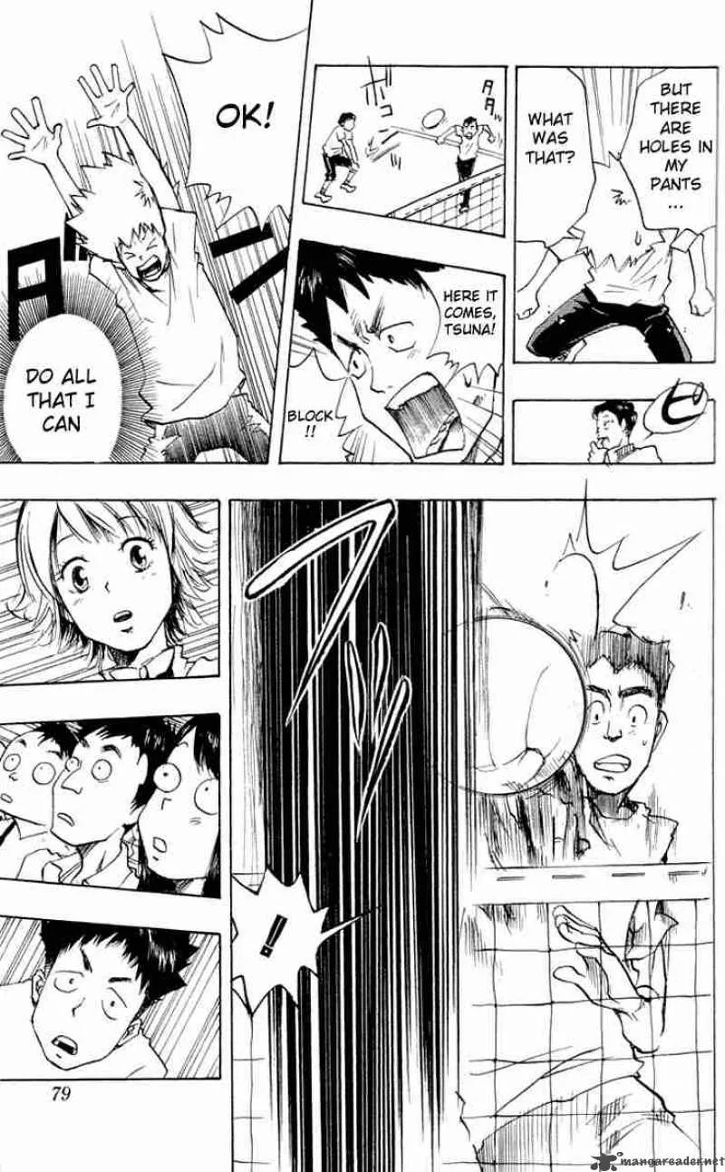 Katekyo Hitman Reborn! Chapter 2 page 21