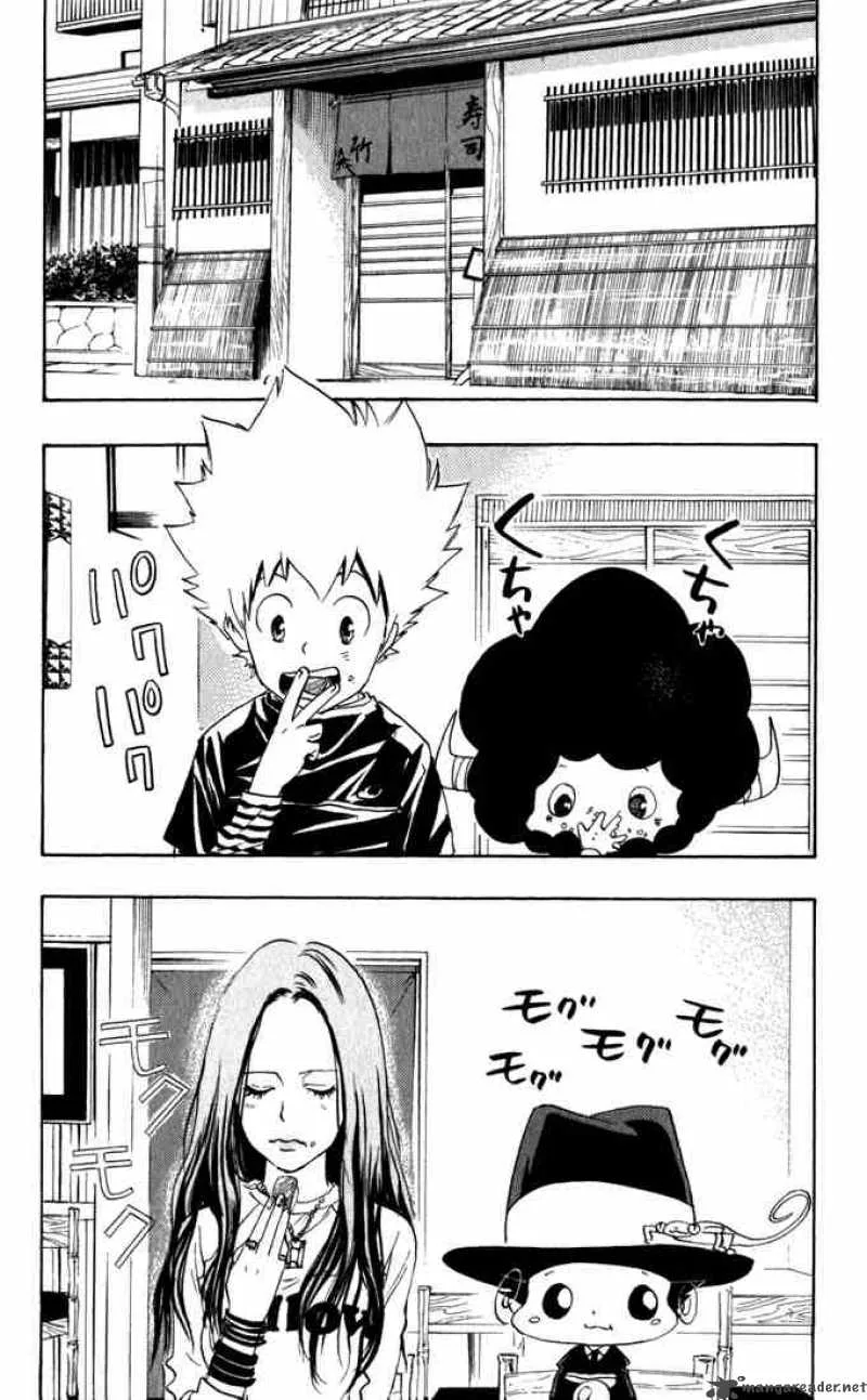 Katekyo Hitman Reborn! Chapter 20 page 2