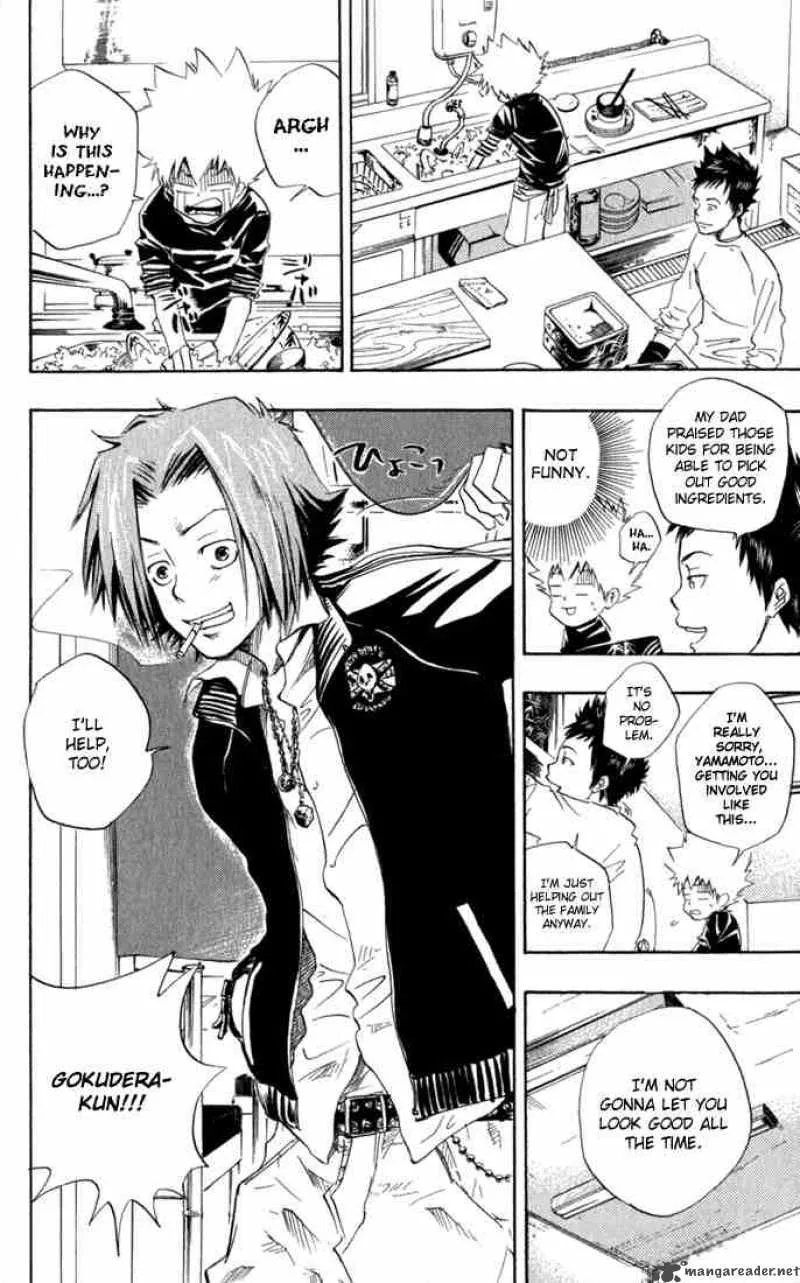 Katekyo Hitman Reborn! Chapter 20 page 12