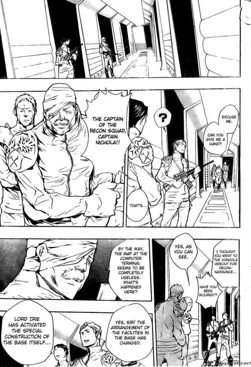 Katekyo Hitman Reborn! Chapter 200 page 14