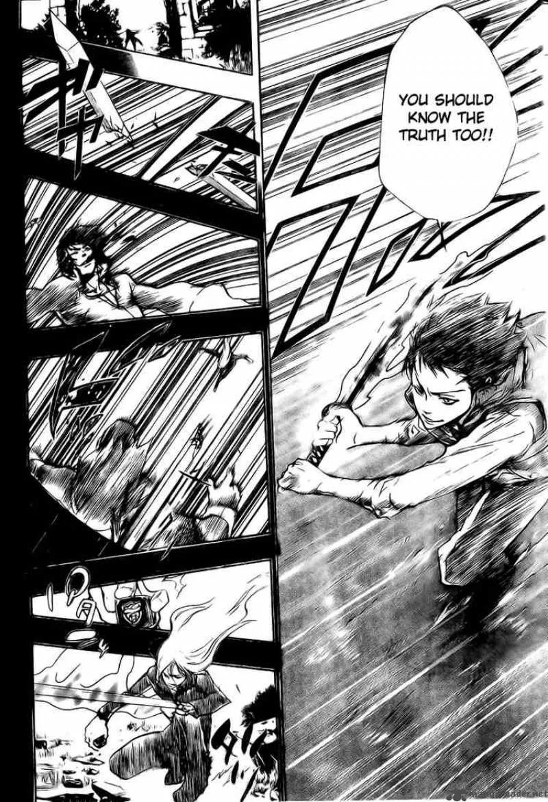 Katekyo Hitman Reborn! Chapter 200 page 4