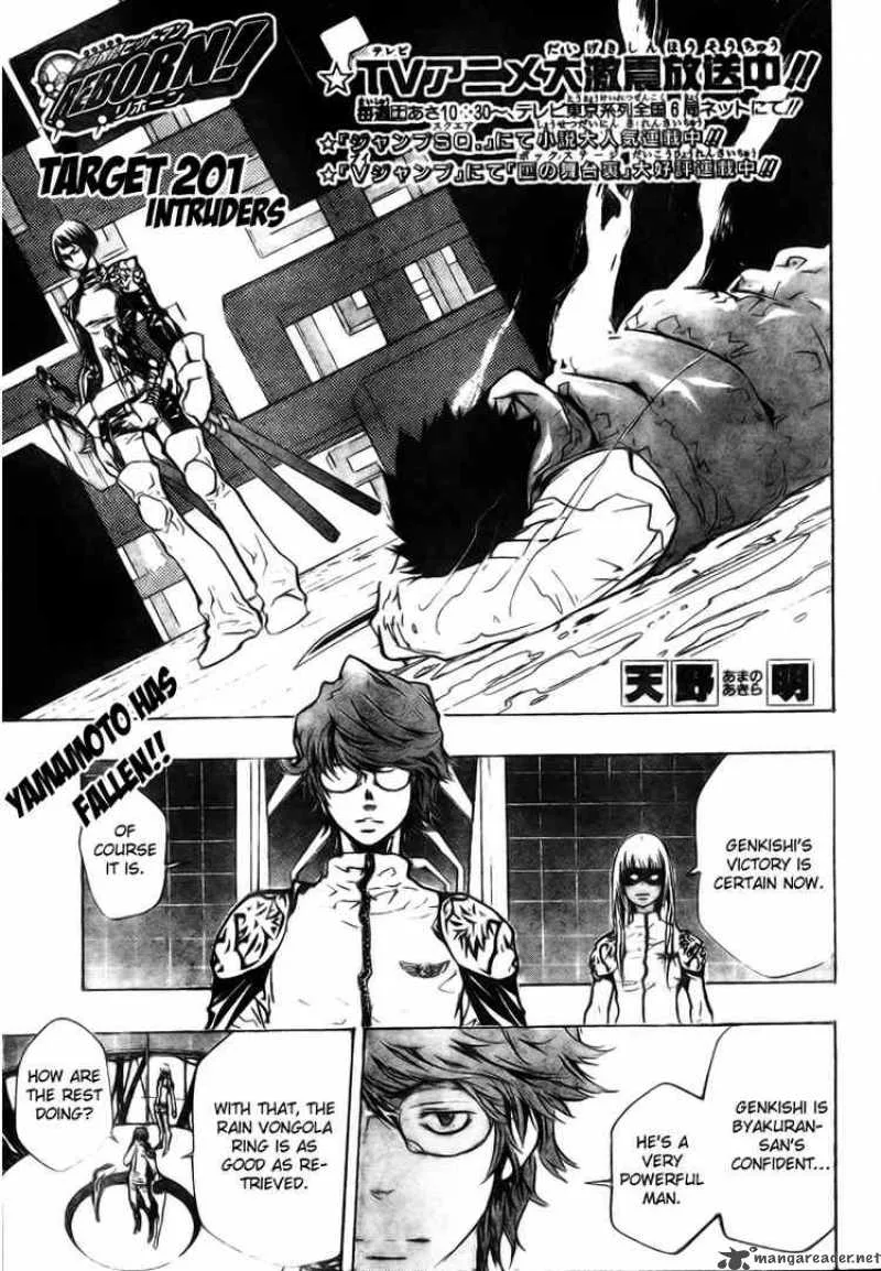 Katekyo Hitman Reborn! Chapter 201 page 1
