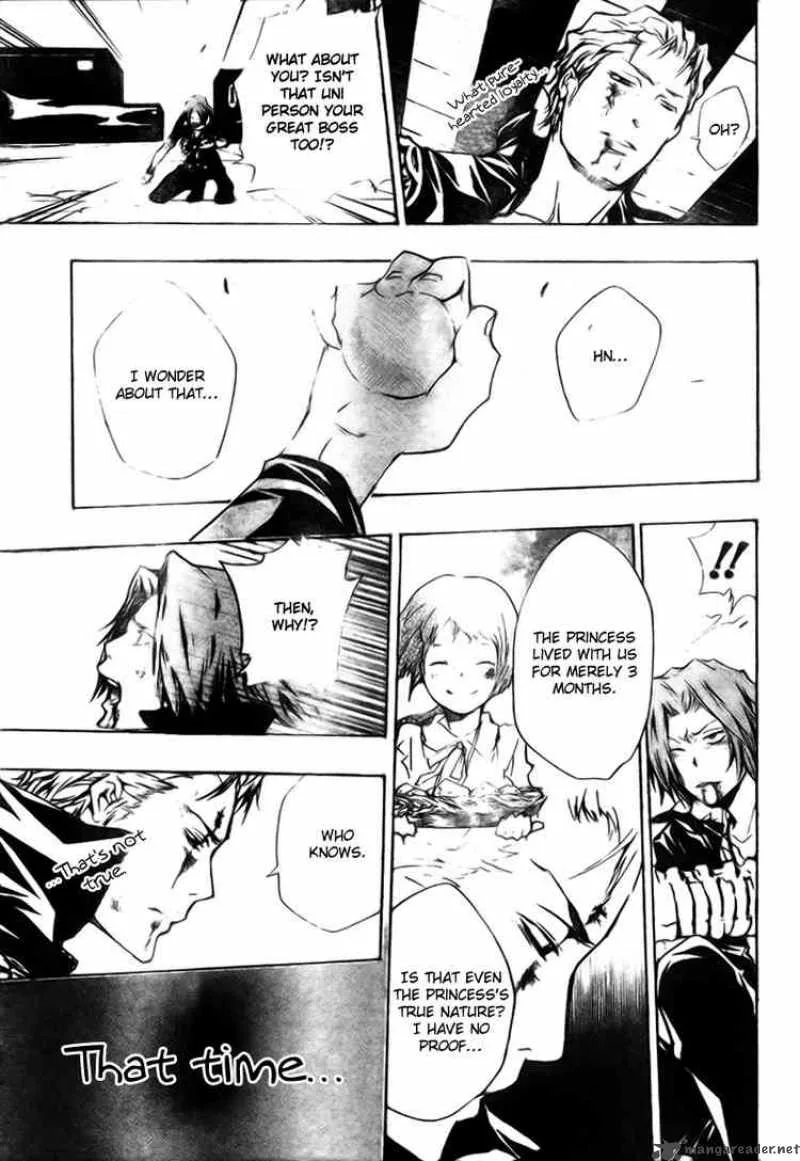 Katekyo Hitman Reborn! Chapter 201 page 7