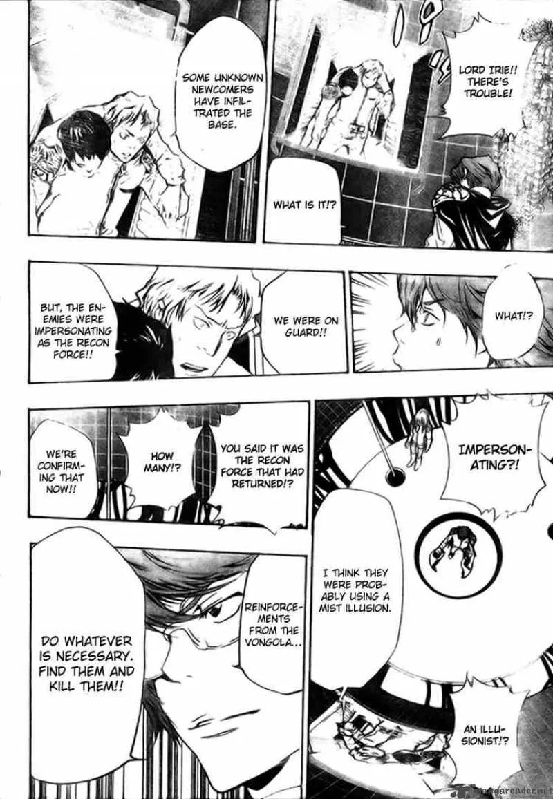 Katekyo Hitman Reborn! Chapter 201 page 14