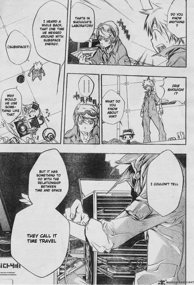Katekyo Hitman Reborn! Chapter 202 page 3