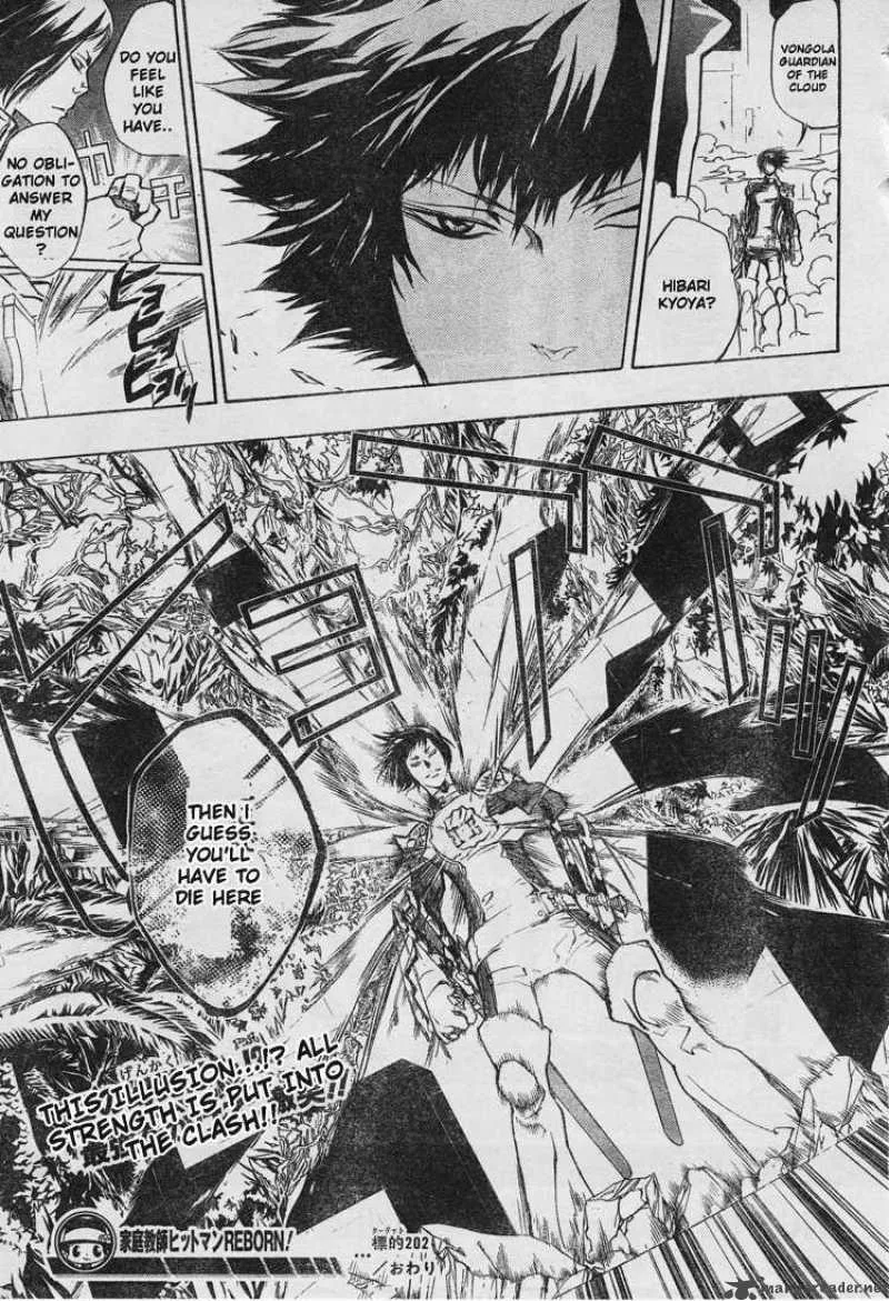 Katekyo Hitman Reborn! Chapter 202 page 17