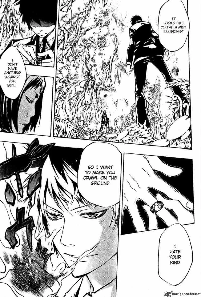 Katekyo Hitman Reborn! Chapter 203 page 3