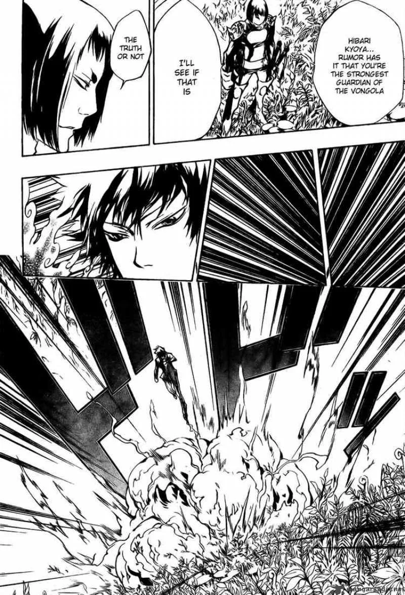Katekyo Hitman Reborn! Chapter 203 page 4