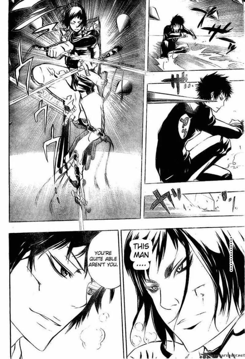 Katekyo Hitman Reborn! Chapter 204 page 11
