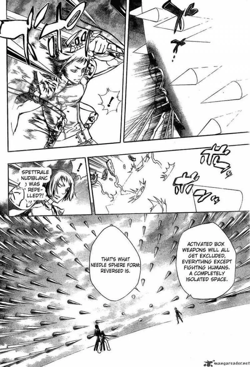 Katekyo Hitman Reborn! Chapter 204 page 5