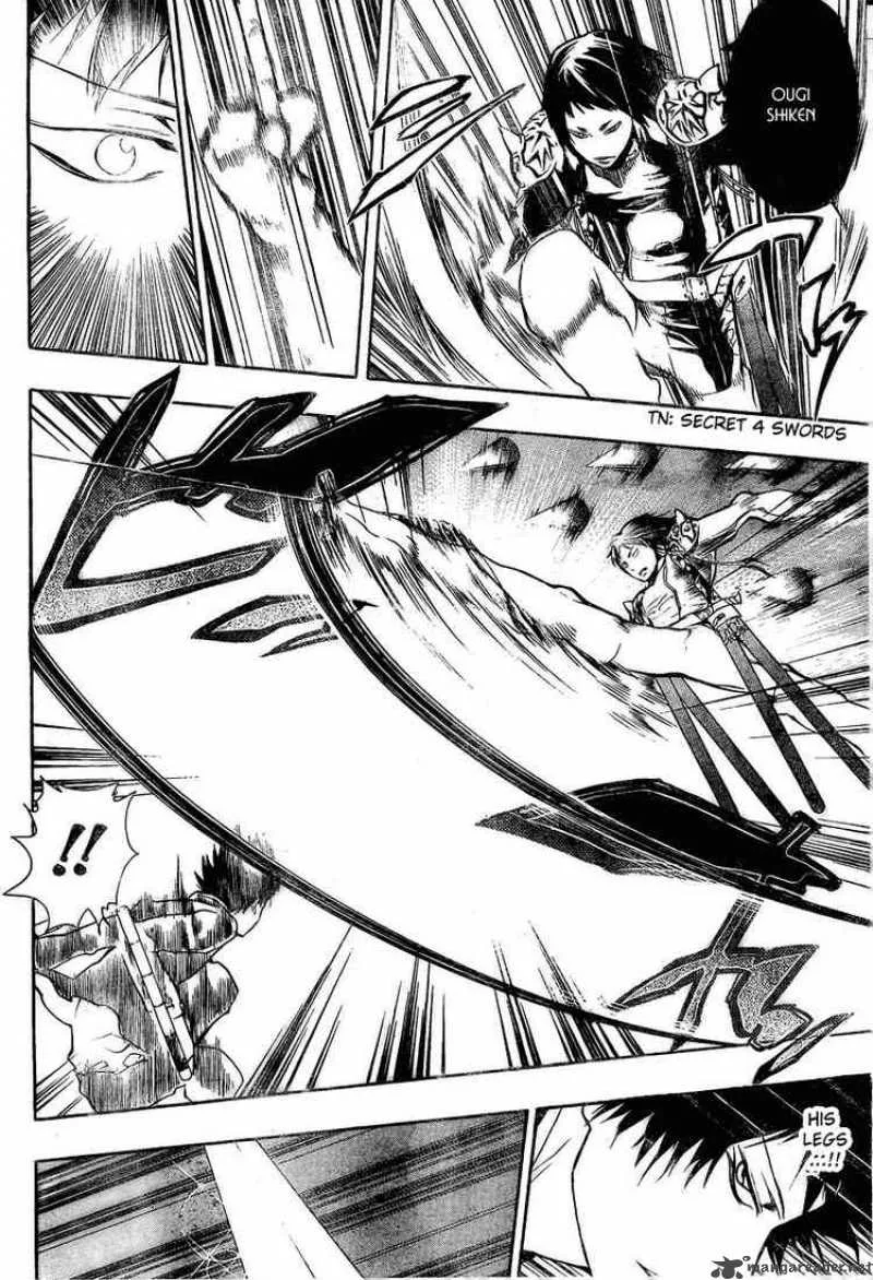 Katekyo Hitman Reborn! Chapter 204 page 9