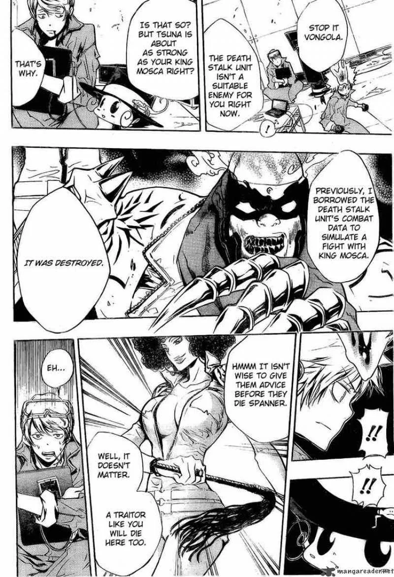 Katekyo Hitman Reborn! Chapter 204 page 13