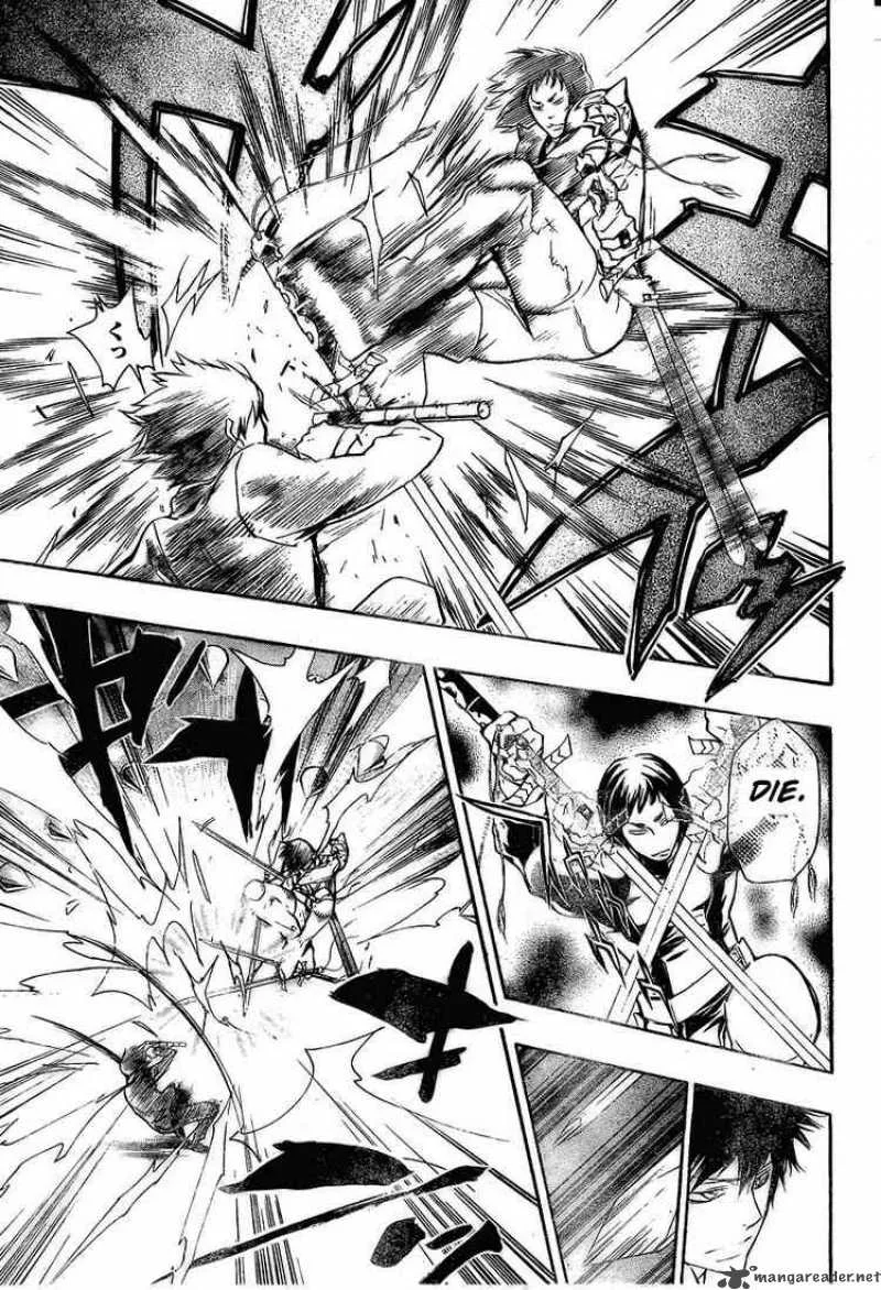 Katekyo Hitman Reborn! Chapter 204 page 10
