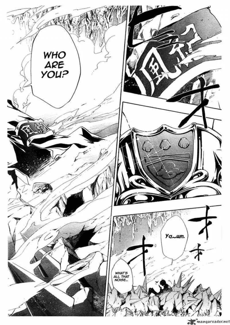 Katekyo Hitman Reborn! Chapter 205 page 16