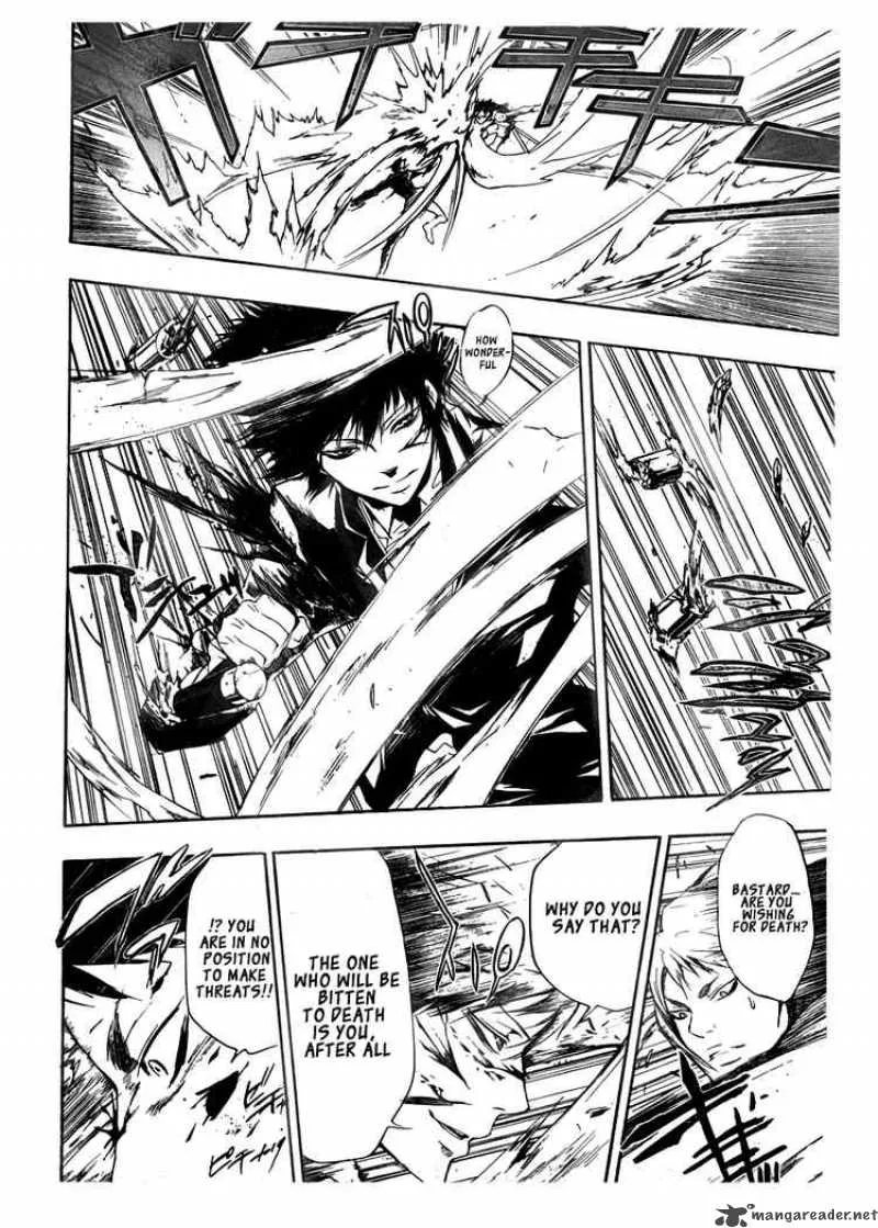Katekyo Hitman Reborn! Chapter 205 page 12