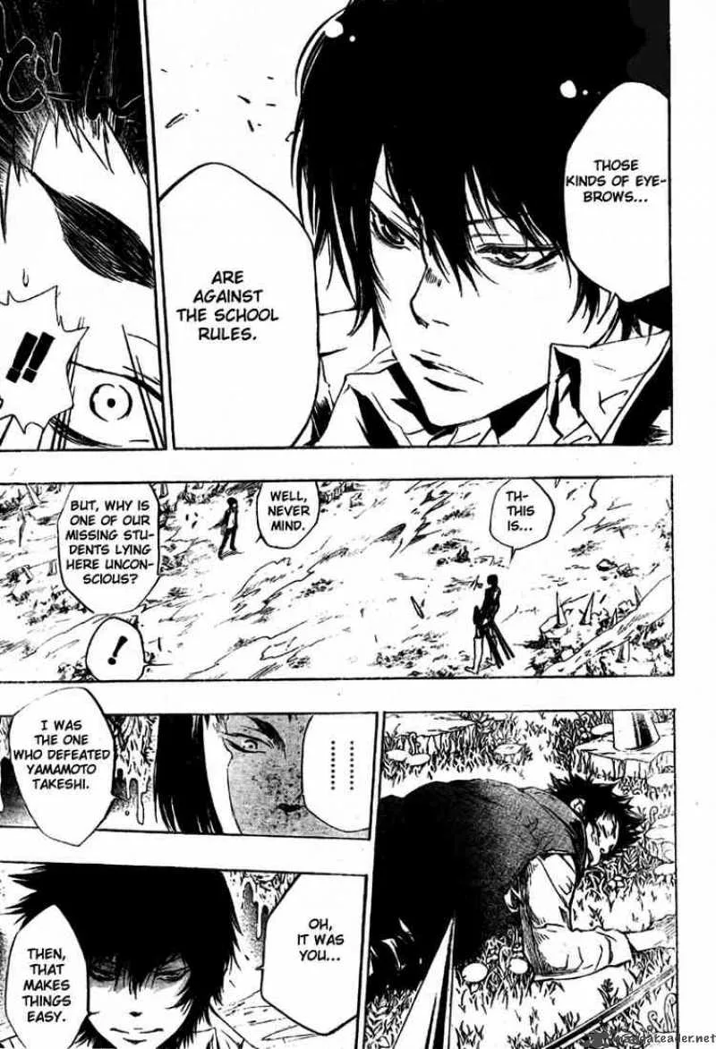 Katekyo Hitman Reborn! Chapter 206 page 3