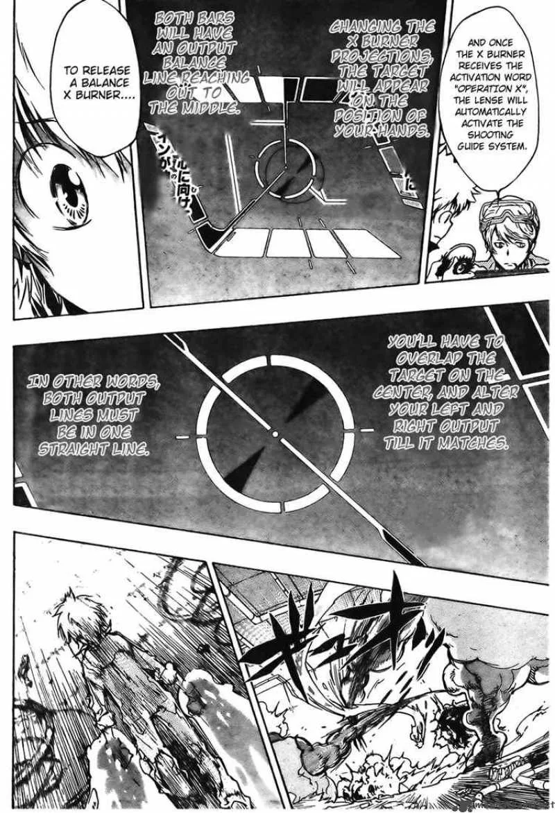 Katekyo Hitman Reborn! Chapter 208 page 5