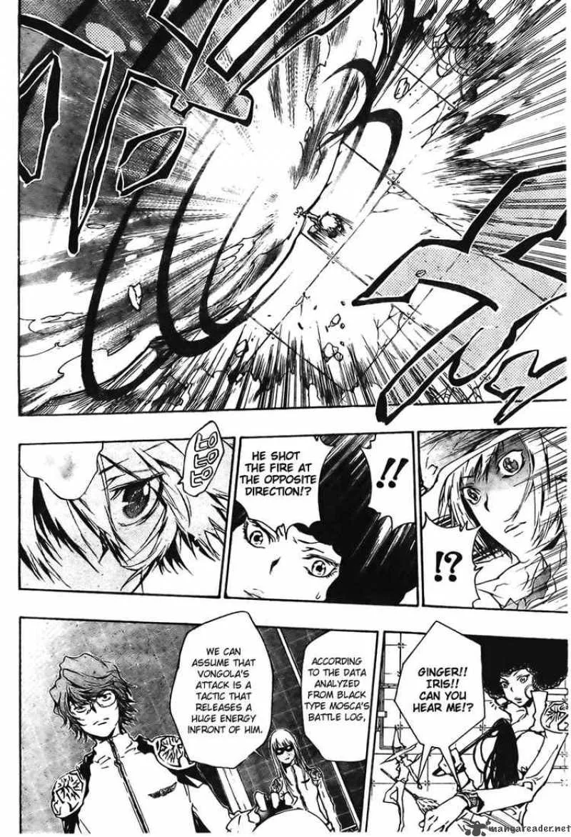 Katekyo Hitman Reborn! Chapter 208 page 7