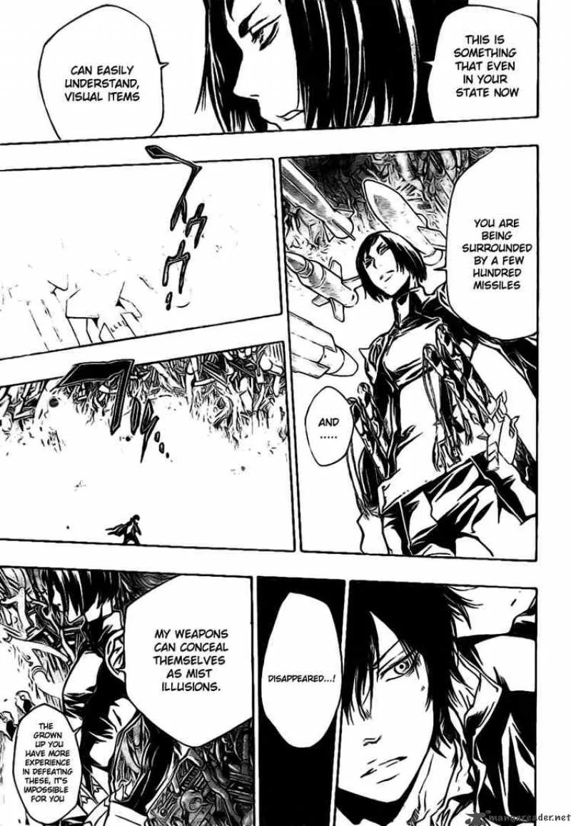 Katekyo Hitman Reborn! Chapter 209 page 11