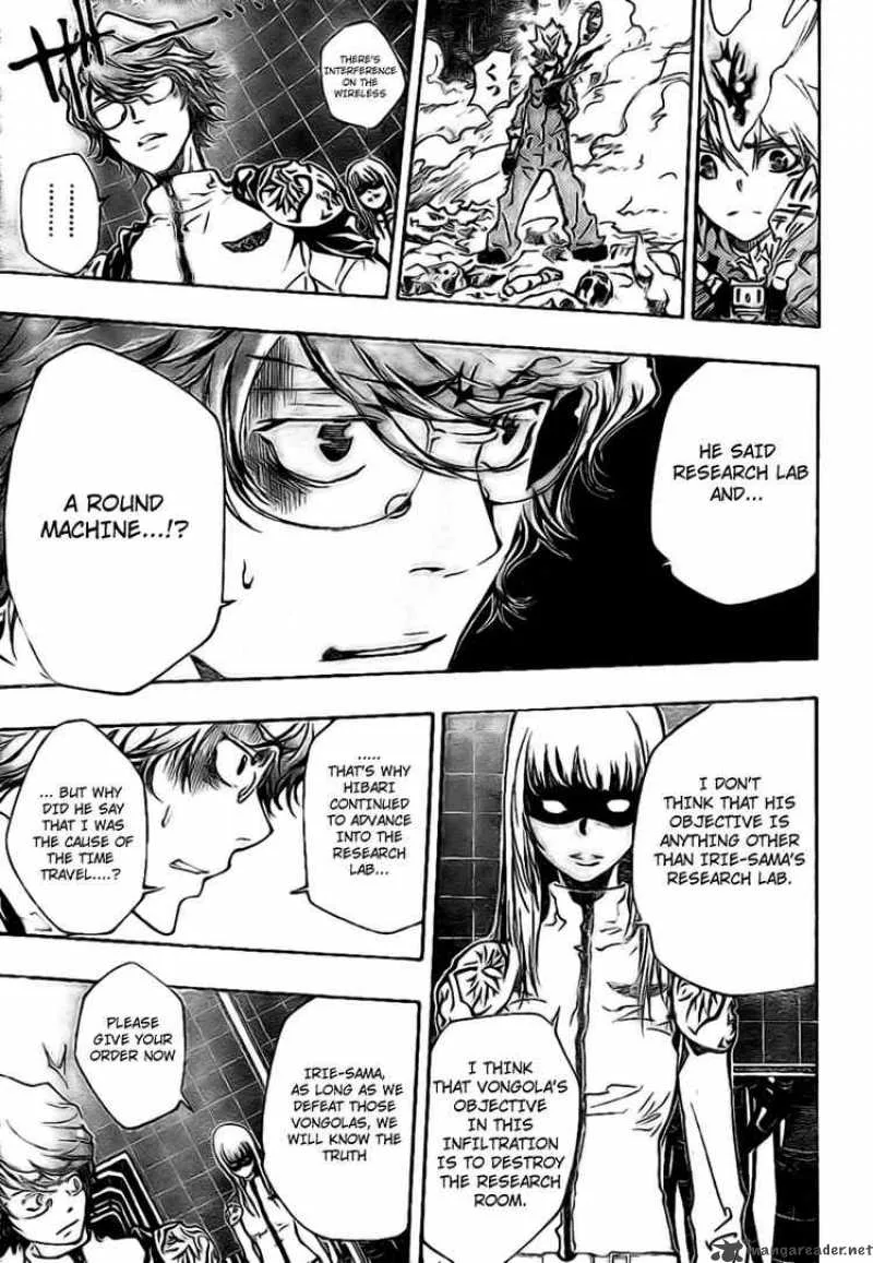 Katekyo Hitman Reborn! Chapter 209 page 5