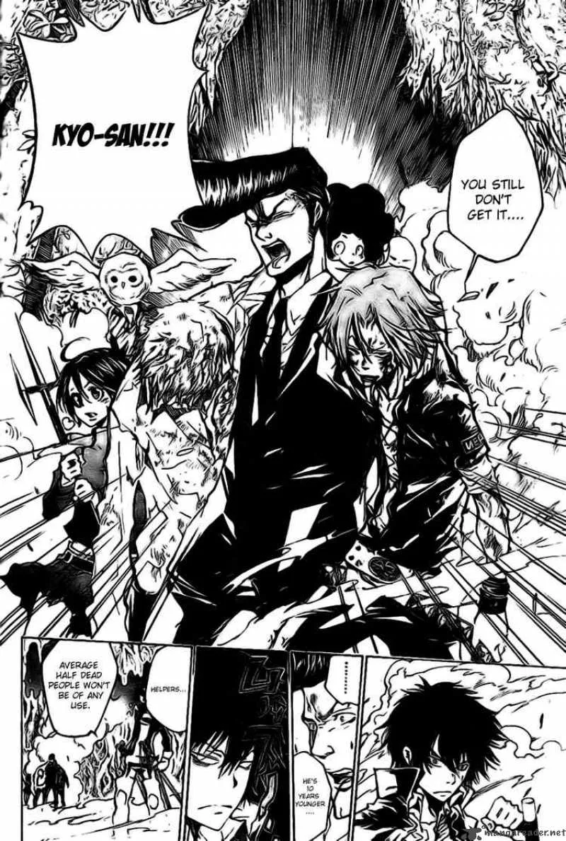 Katekyo Hitman Reborn! Chapter 209 page 14