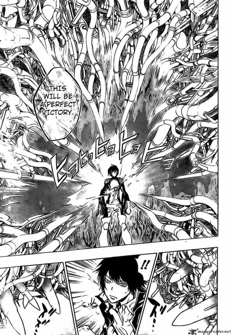 Katekyo Hitman Reborn! Chapter 209 page 9