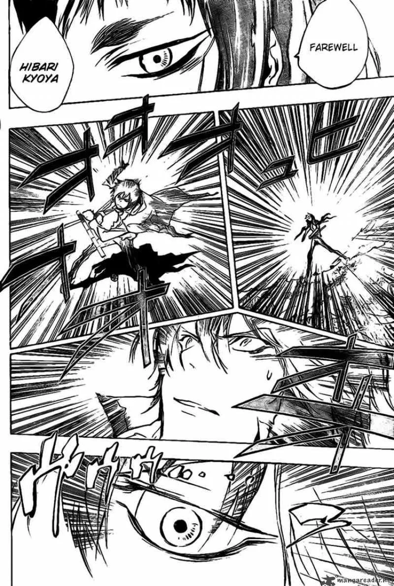 Katekyo Hitman Reborn! Chapter 209 page 12