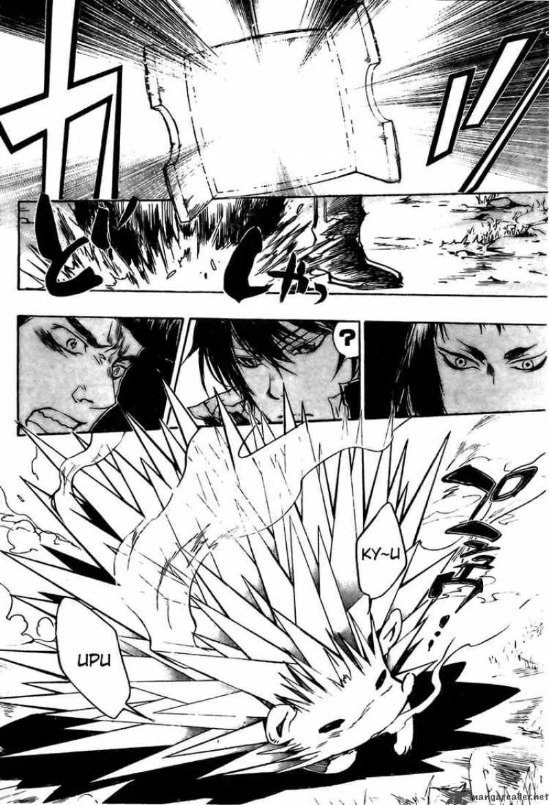 Katekyo Hitman Reborn! Chapter 210 page 8