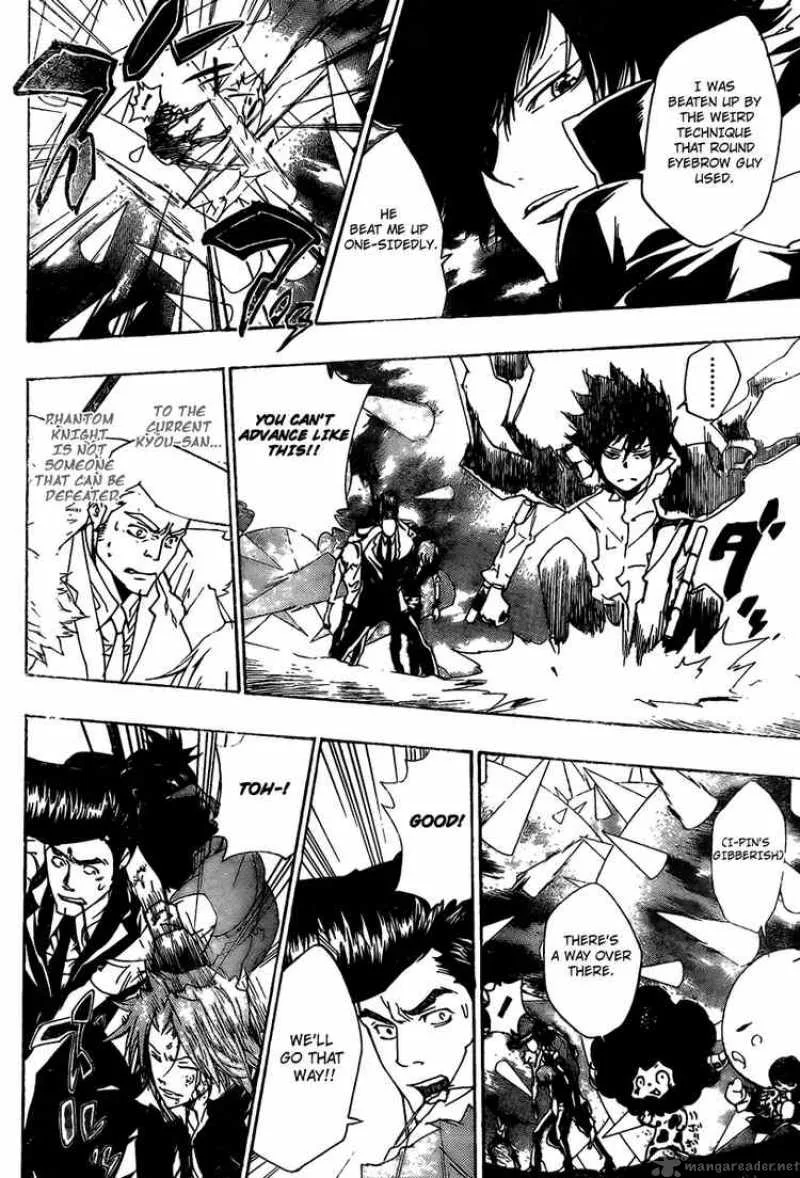 Katekyo Hitman Reborn! Chapter 211 page 6