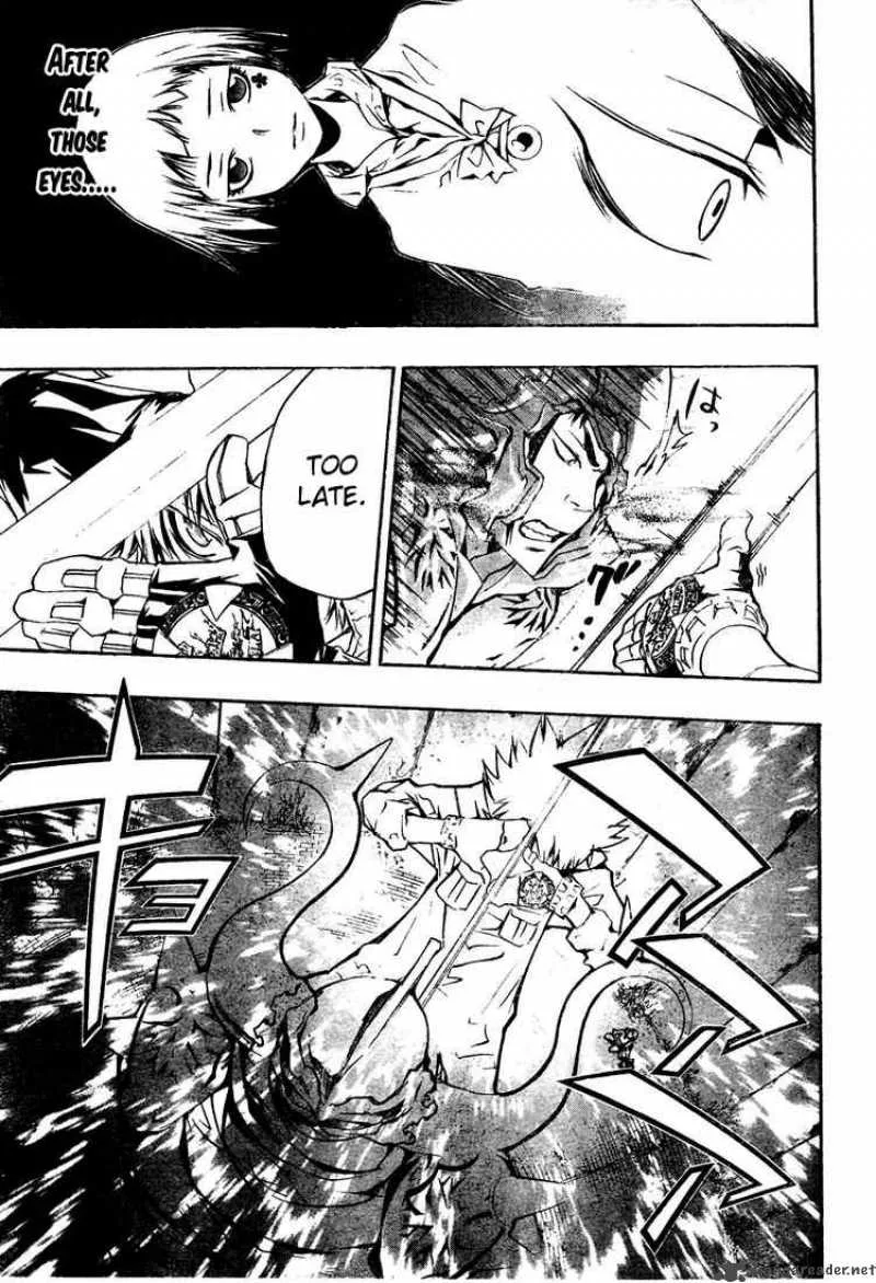 Katekyo Hitman Reborn! Chapter 215 page 3