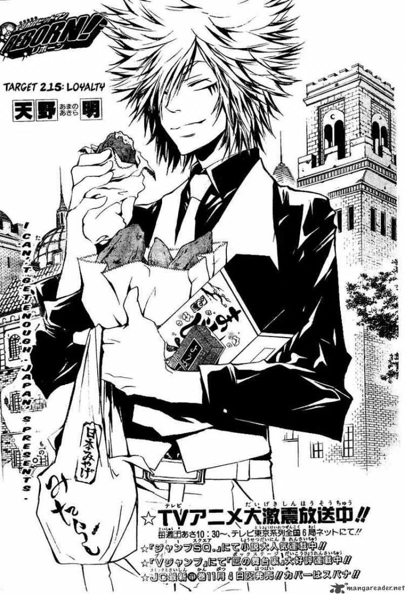 Katekyo Hitman Reborn! Chapter 215 page 1