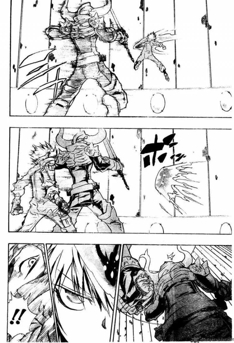 Katekyo Hitman Reborn! Chapter 215 page 8