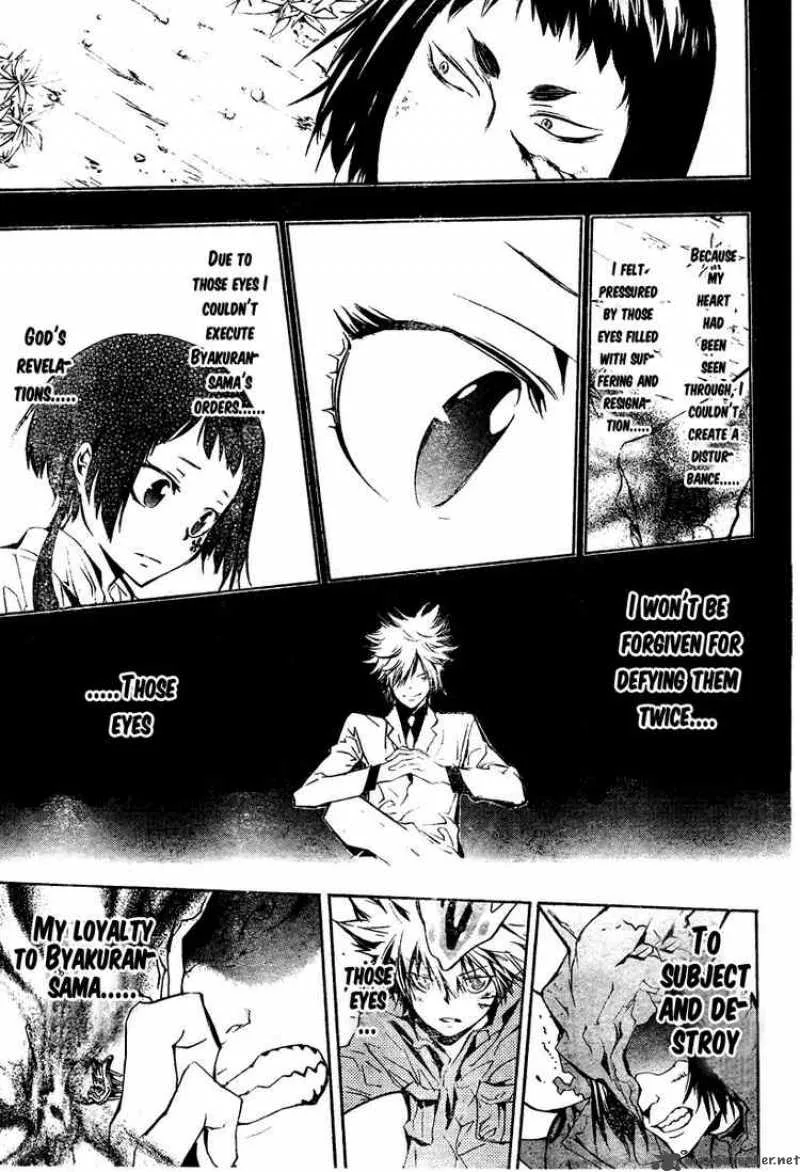 Katekyo Hitman Reborn! Chapter 215 page 15