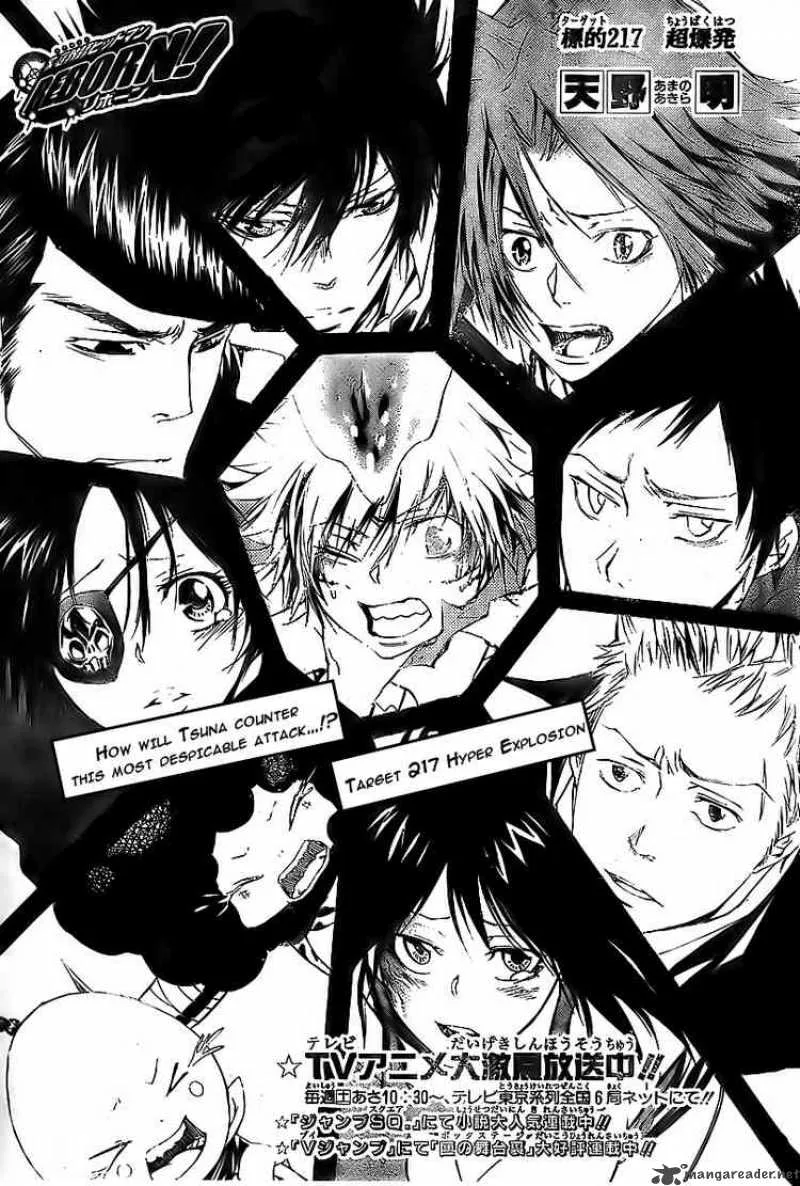 Katekyo Hitman Reborn! Chapter 217 page 1