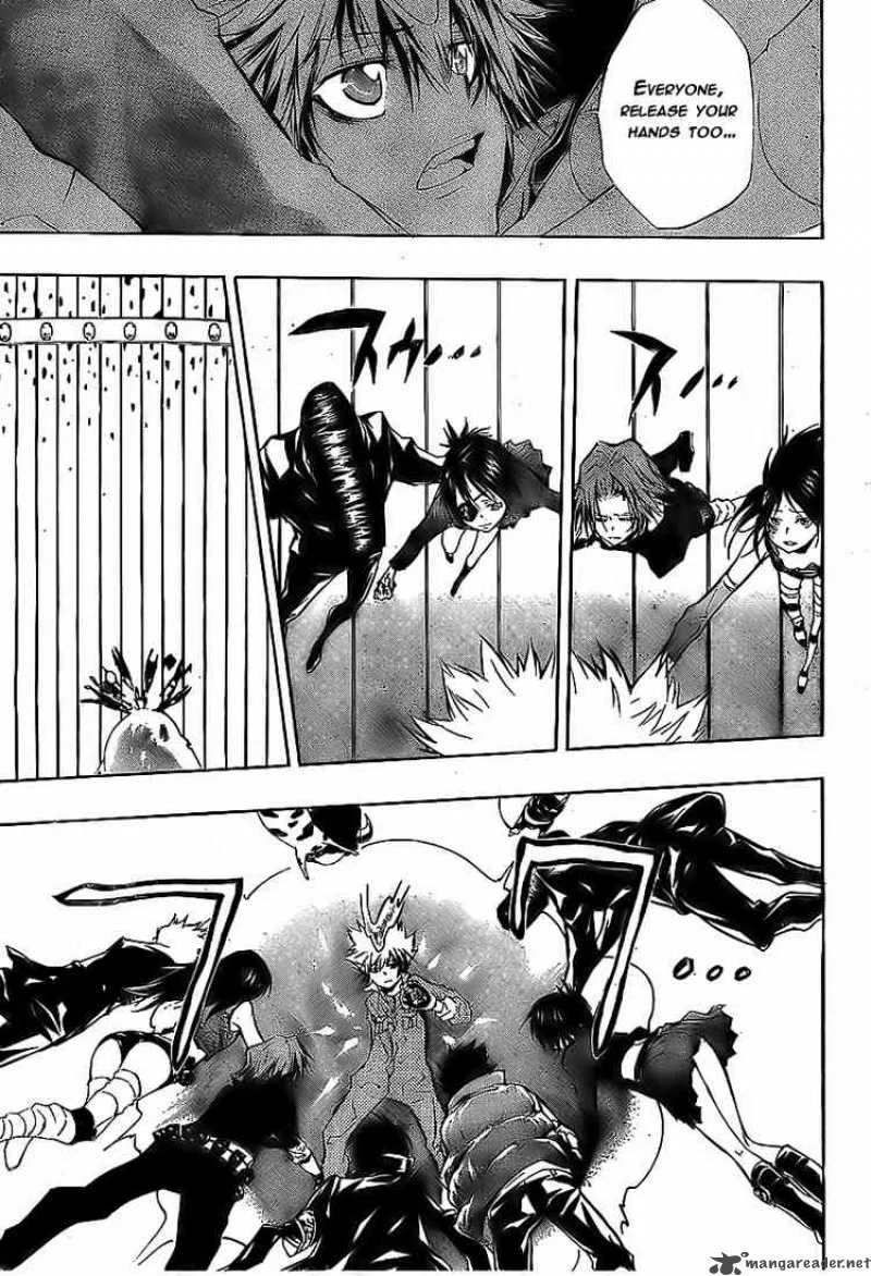 Katekyo Hitman Reborn! Chapter 217 page 5