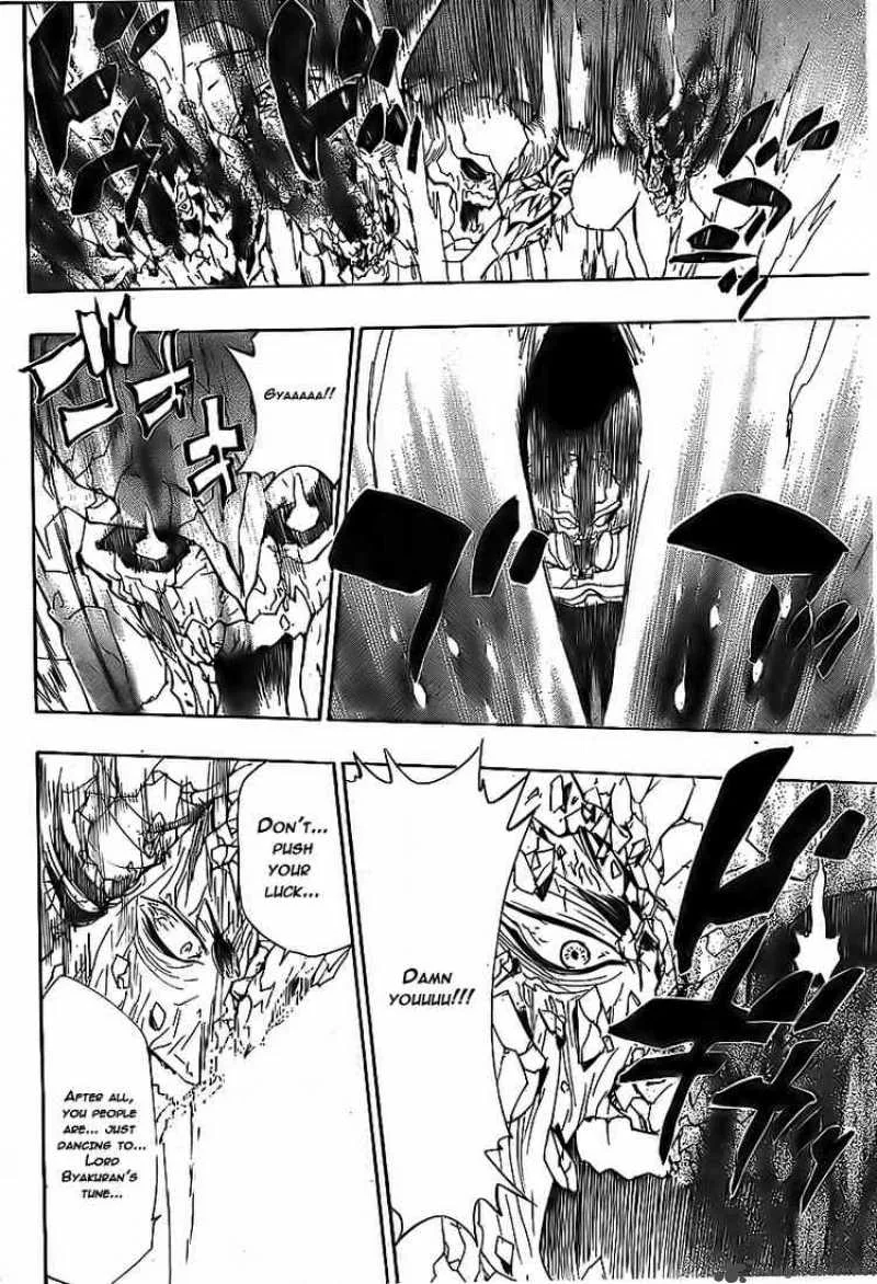 Katekyo Hitman Reborn! Chapter 217 page 13