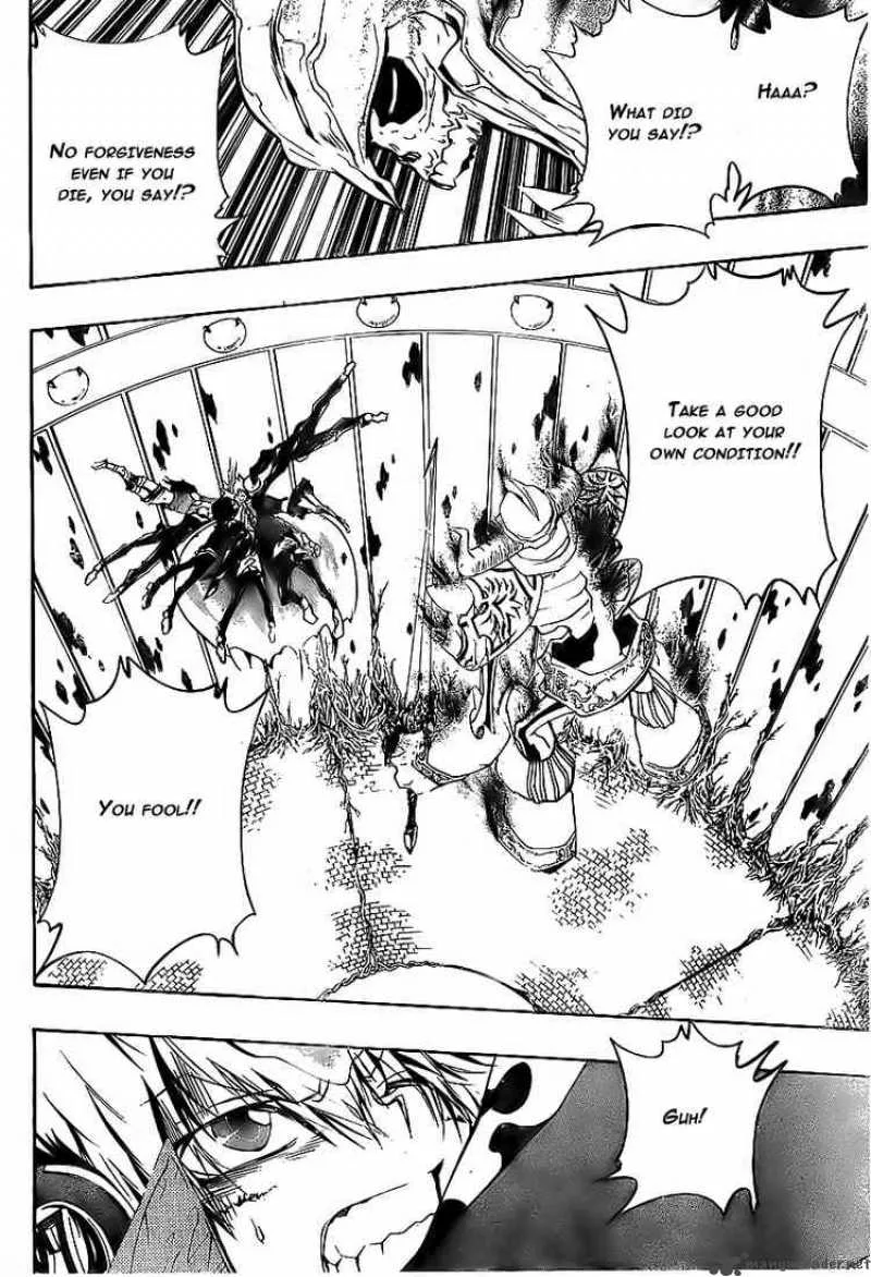 Katekyo Hitman Reborn! Chapter 217 page 2