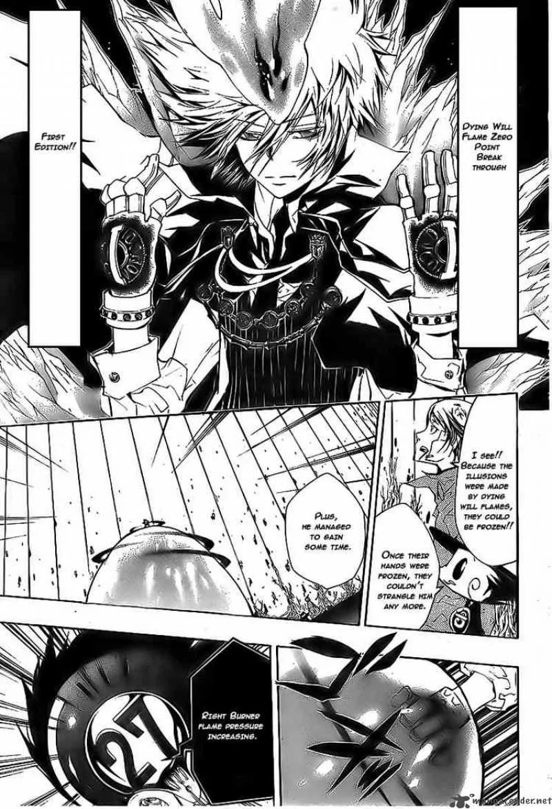 Katekyo Hitman Reborn! Chapter 217 page 7