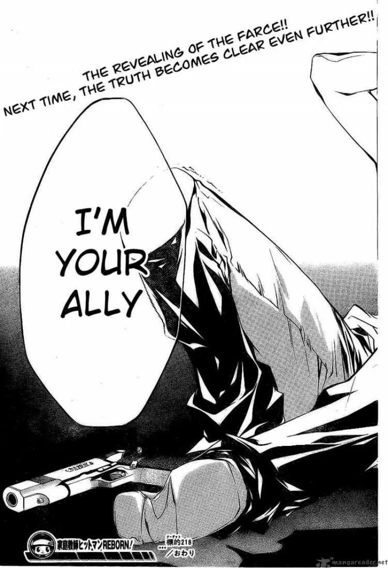 Katekyo Hitman Reborn! Chapter 218 page 17