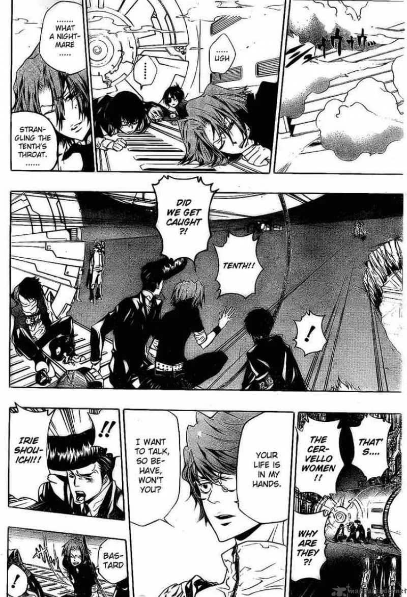 Katekyo Hitman Reborn! Chapter 218 page 4