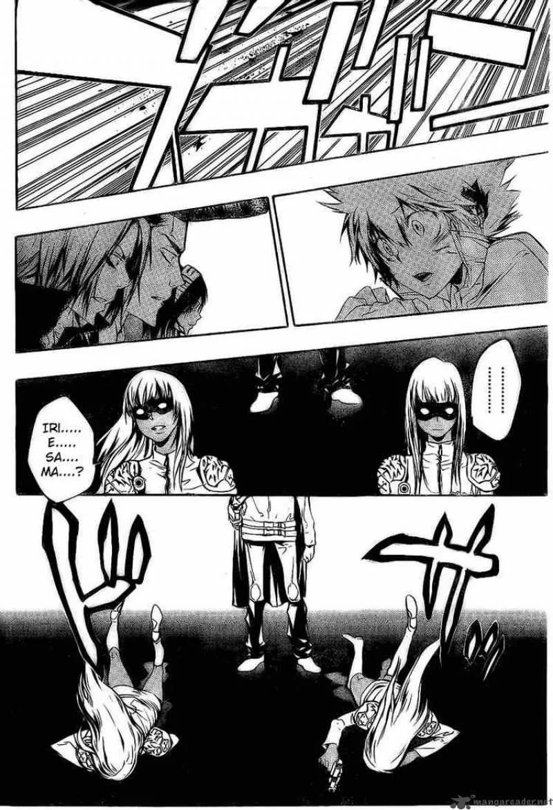 Katekyo Hitman Reborn! Chapter 218 page 14